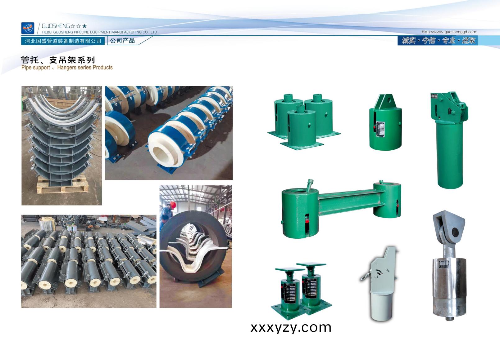 PDF轉圖(tu)片_97272095321.png PDF轉圖片_97272095321.png