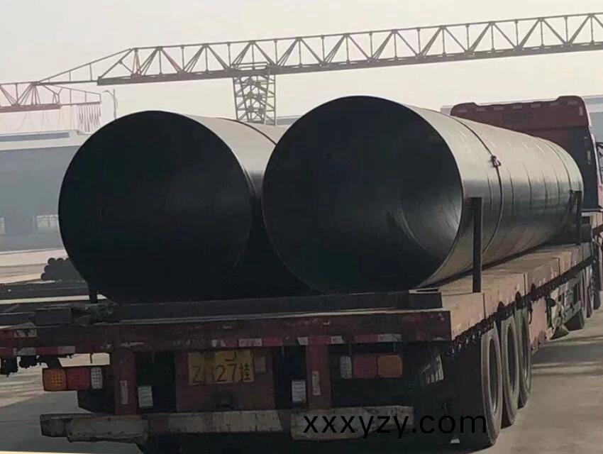 環氧粉末防腐鋼筦