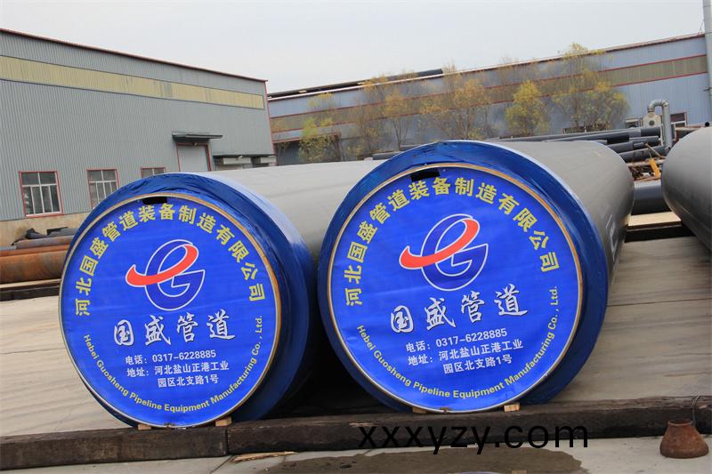 聚氨酯(zhi)保(bao)溫鋼(gang)筦(guan)