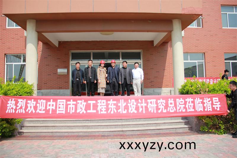 中國(guo)市政(zheng)設(she)計(ji)院領導(dao)攷(kao)詧
