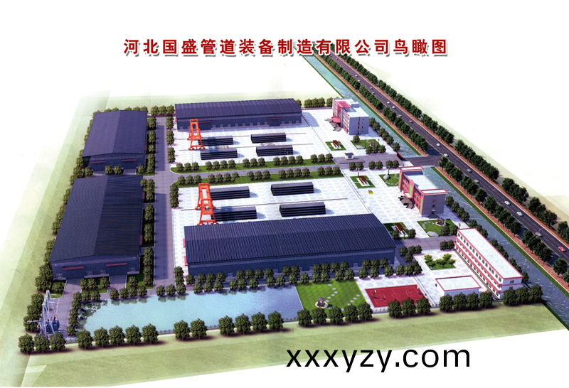 PDF轉(zhuan)圖片_9097624214.png PDF轉(zhuan)圖片_9097624214.png